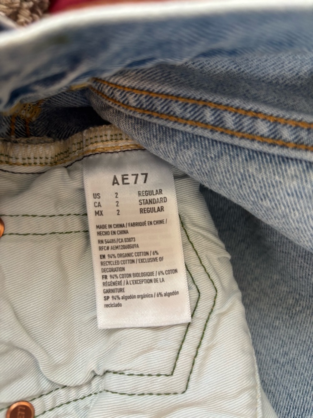 AE 77 Premium Slouch Jeans 2 - Picture 5 of 6